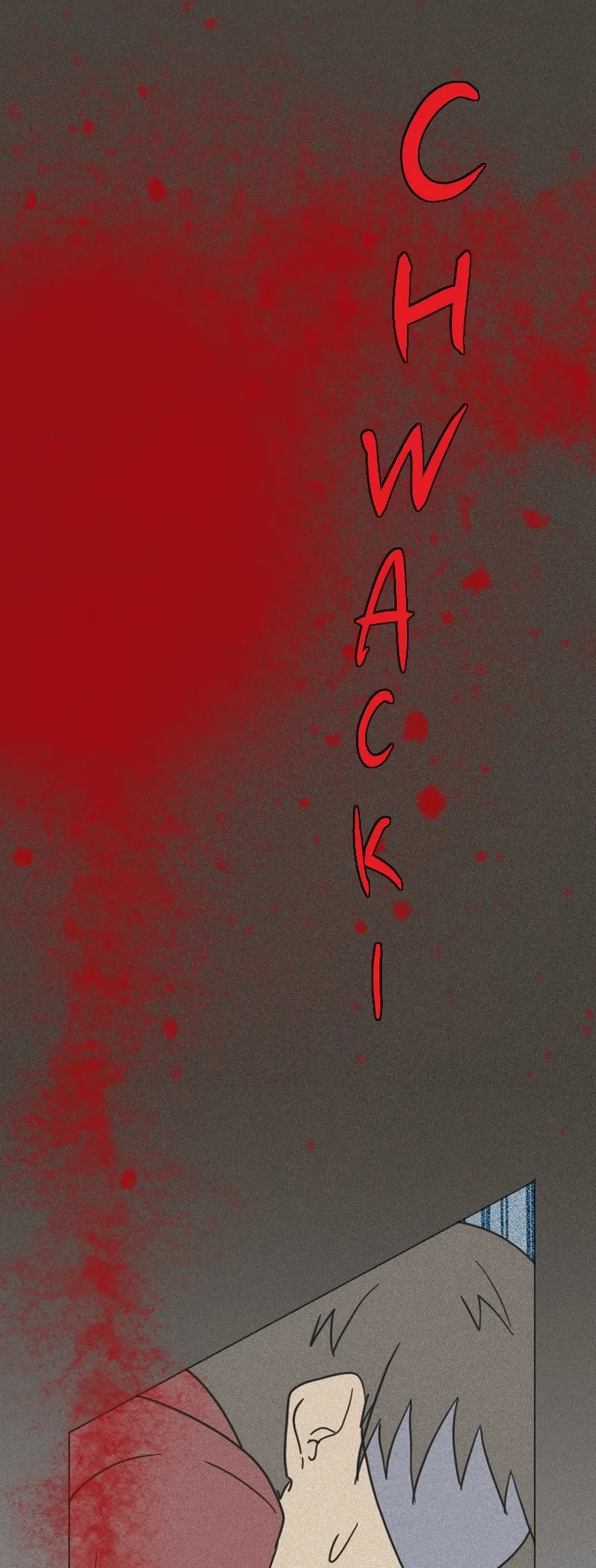 Dreamcide Chapter 165 - Page 33