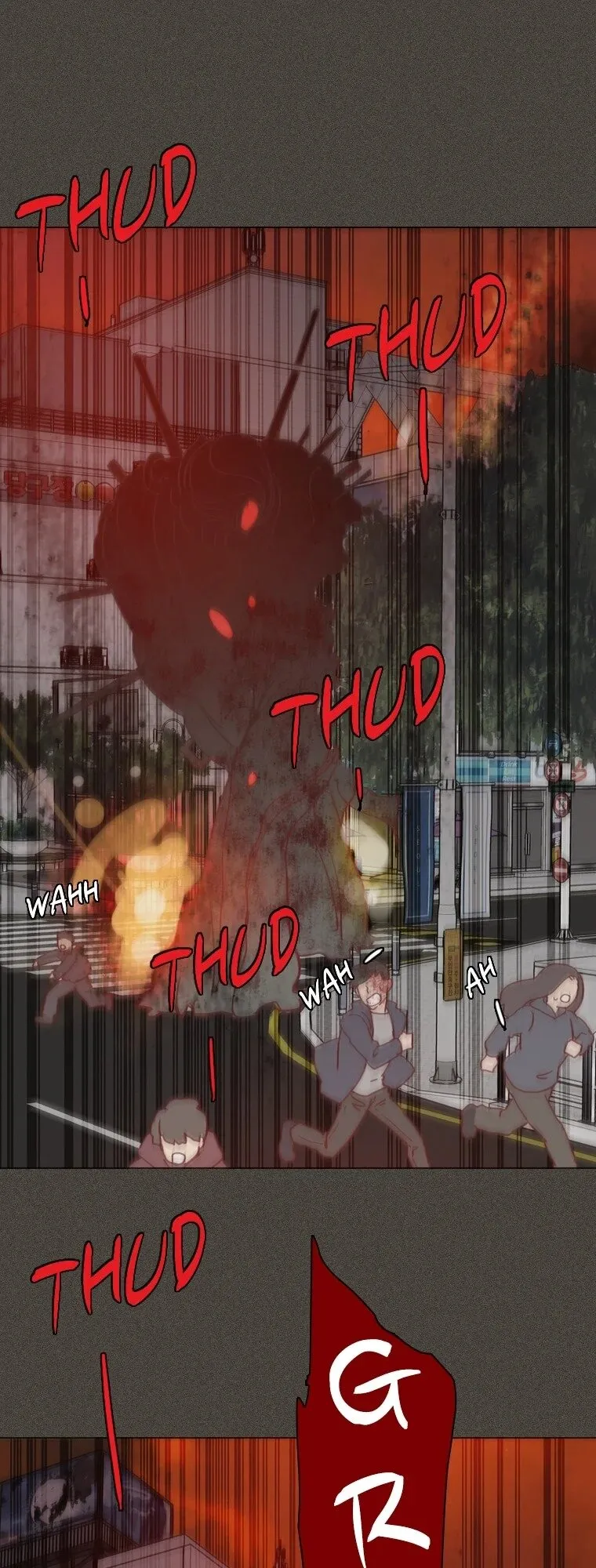 Dreamcide Chapter 165 - Page 7