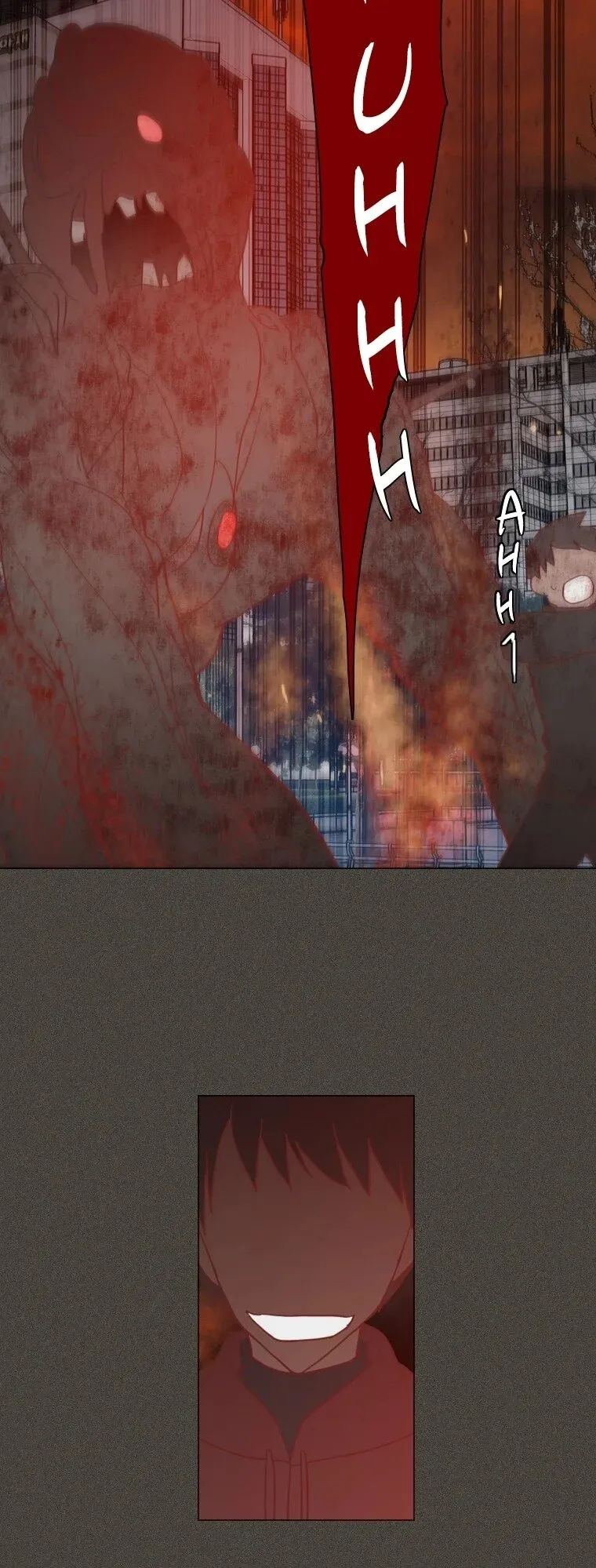 Dreamcide Chapter 165 - Page 8