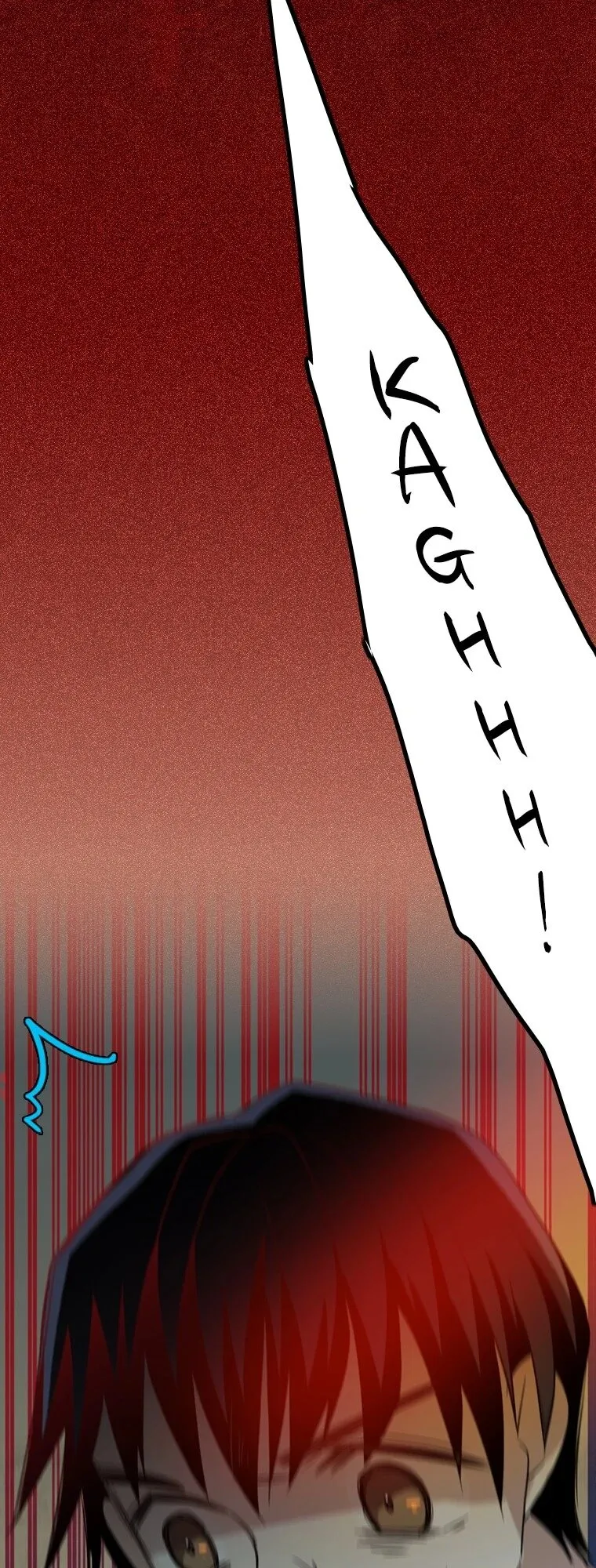 Dreamcide Chapter 167 - Page 18