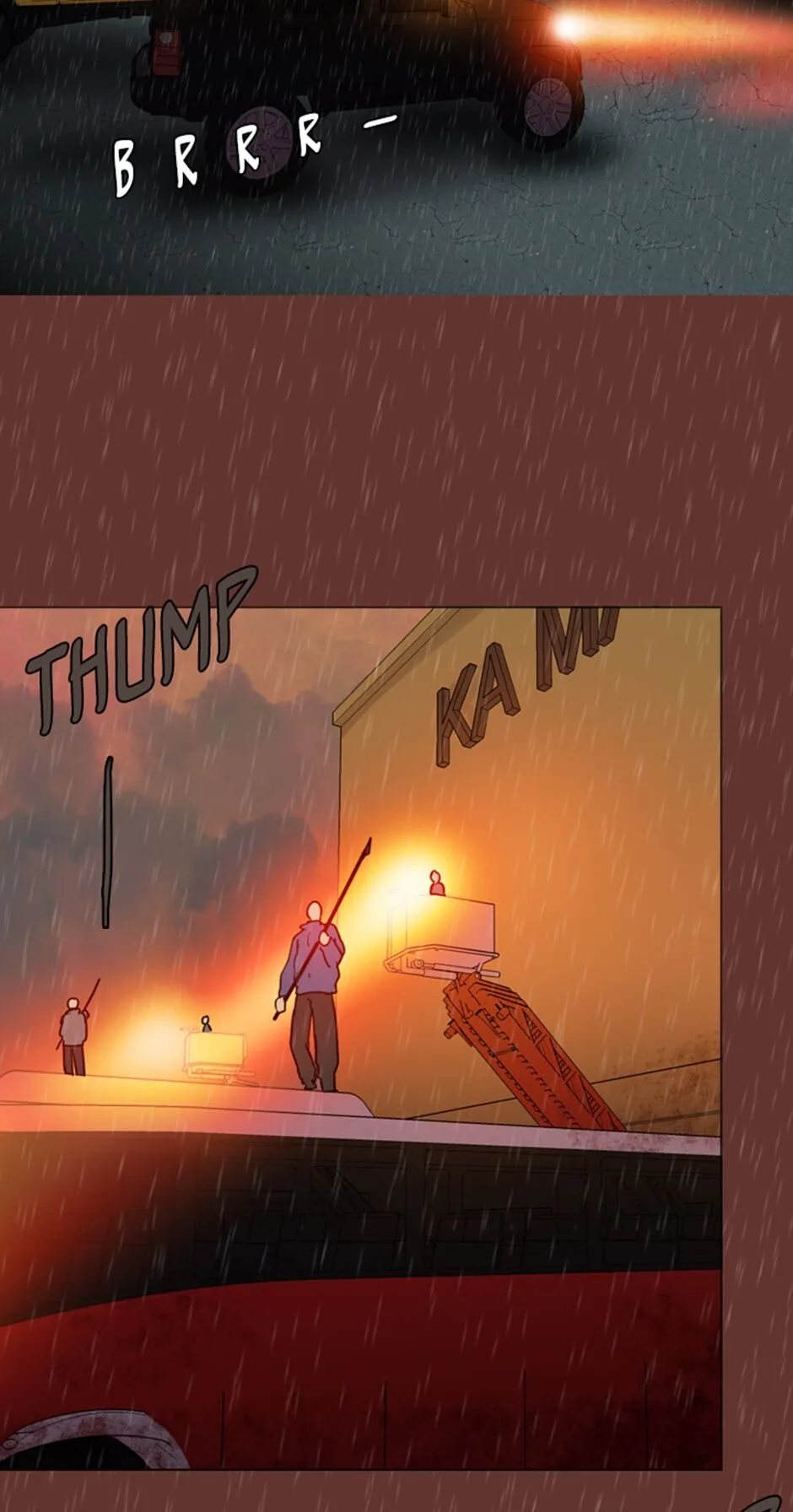 Dreamcide Chapter 17 - Page 12