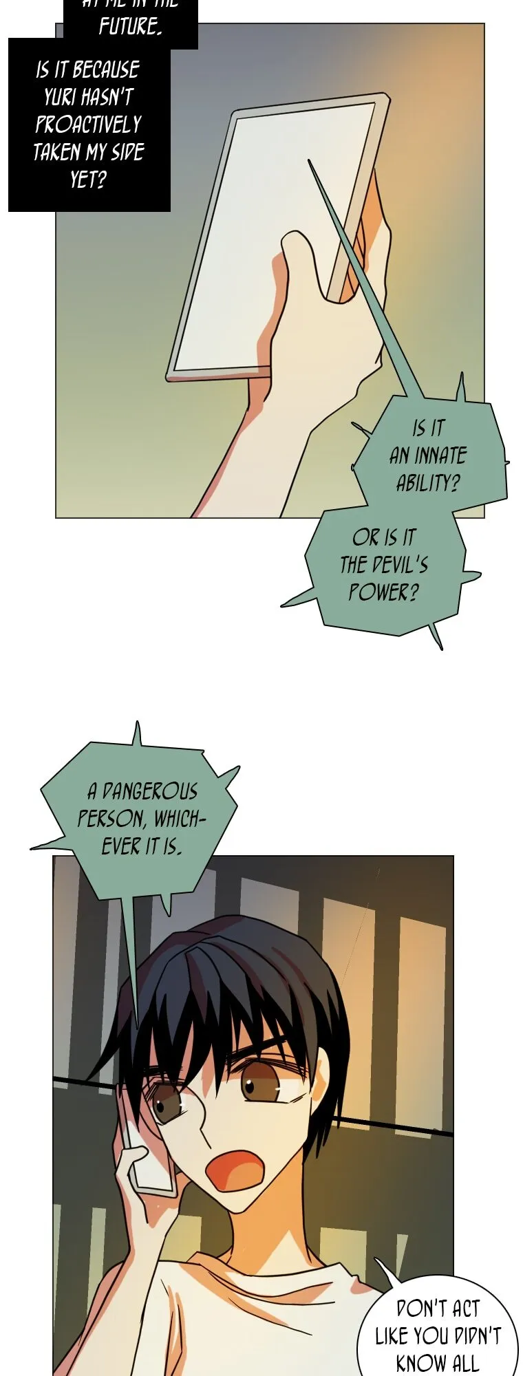 Dreamcide Chapter 179 - Page 31