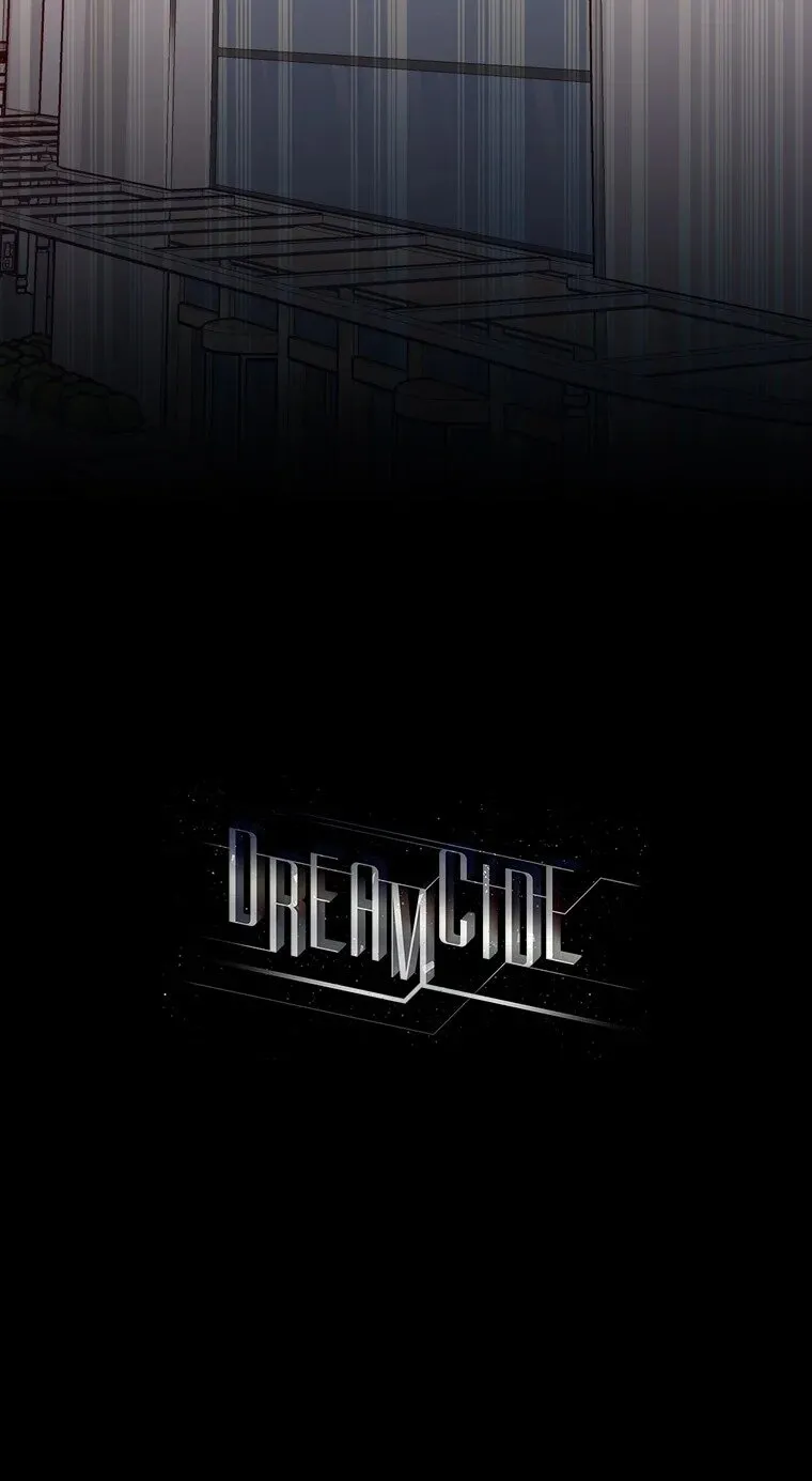 Dreamcide Chapter 180 - Page 59