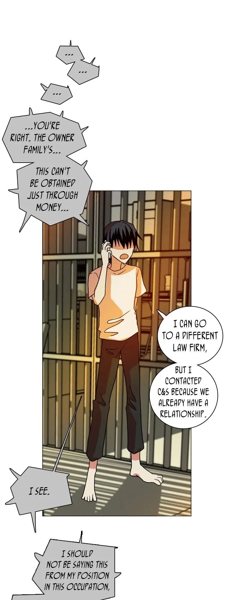 Dreamcide Chapter 180 - Page 9