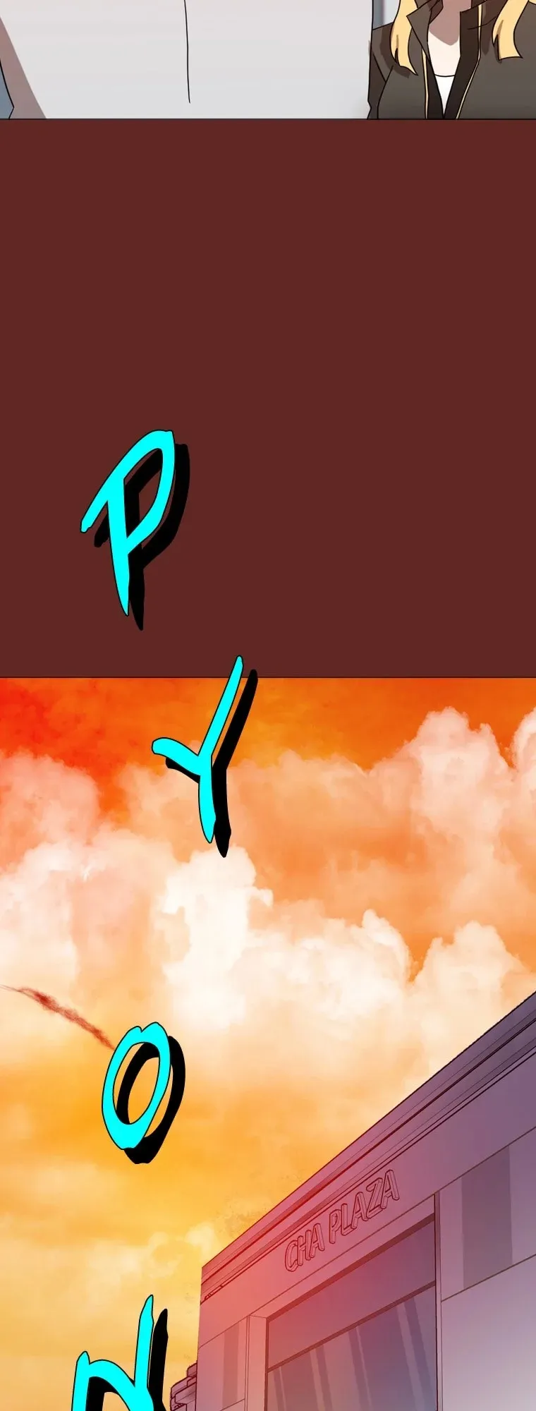 Dreamcide Chapter 183 - Page 39