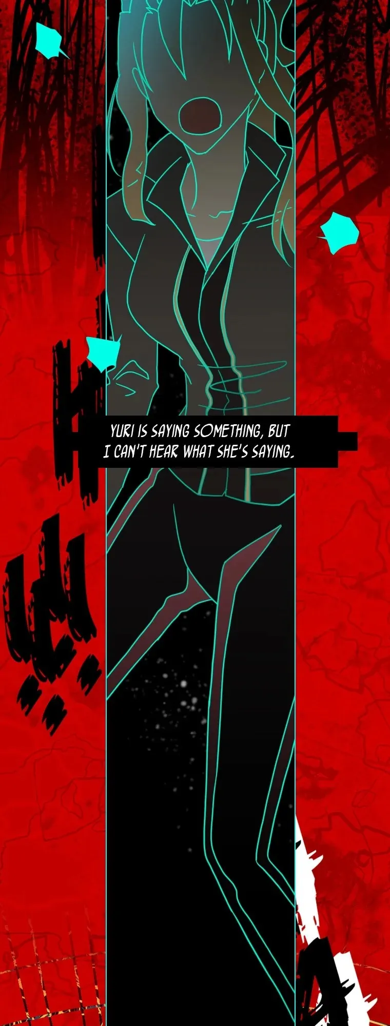 Dreamcide Chapter 185 - Page 23