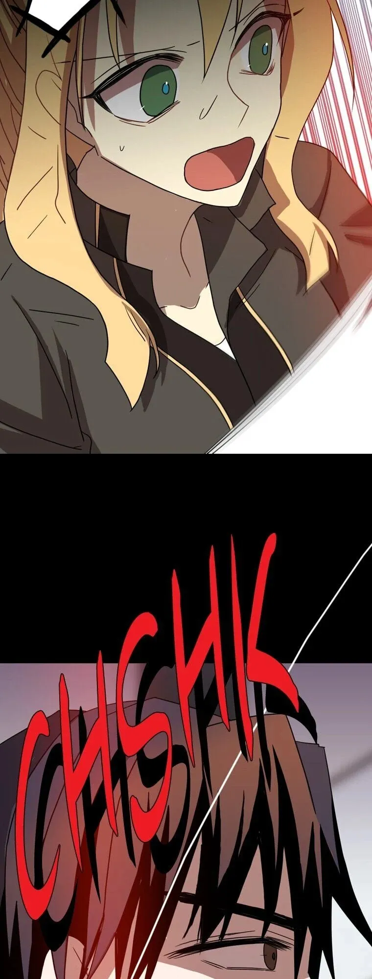 Dreamcide Chapter 186 - Page 51