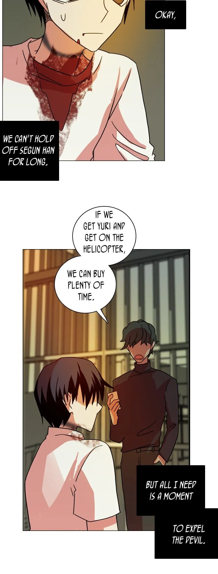 Dreamcide Chapter 187 - Page 38