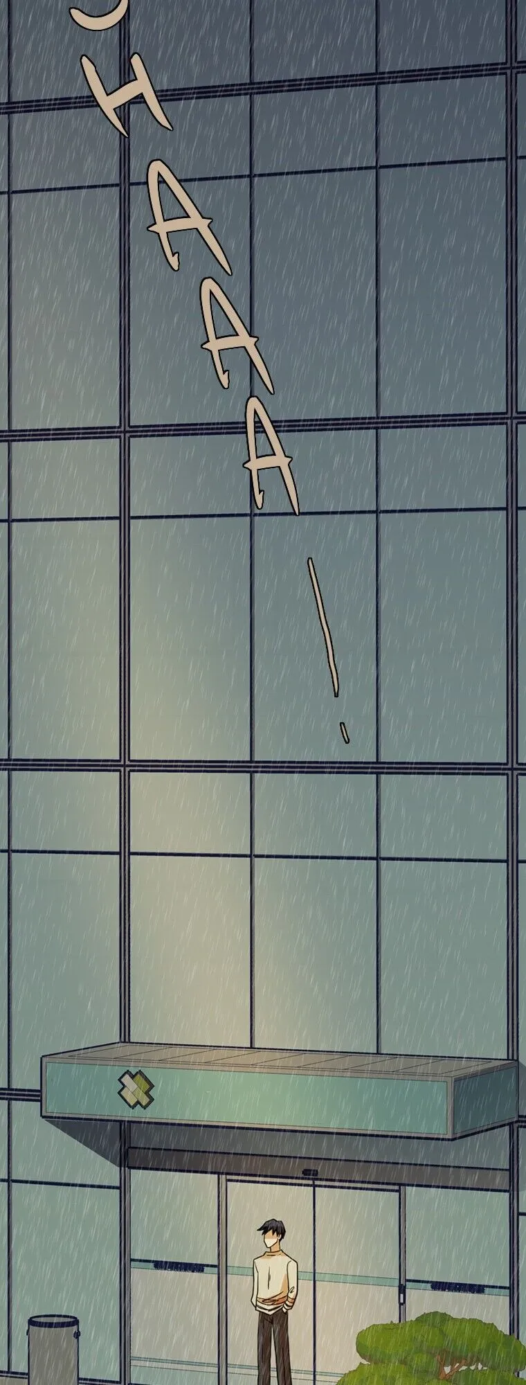 Dreamcide Chapter 191 - Page 43