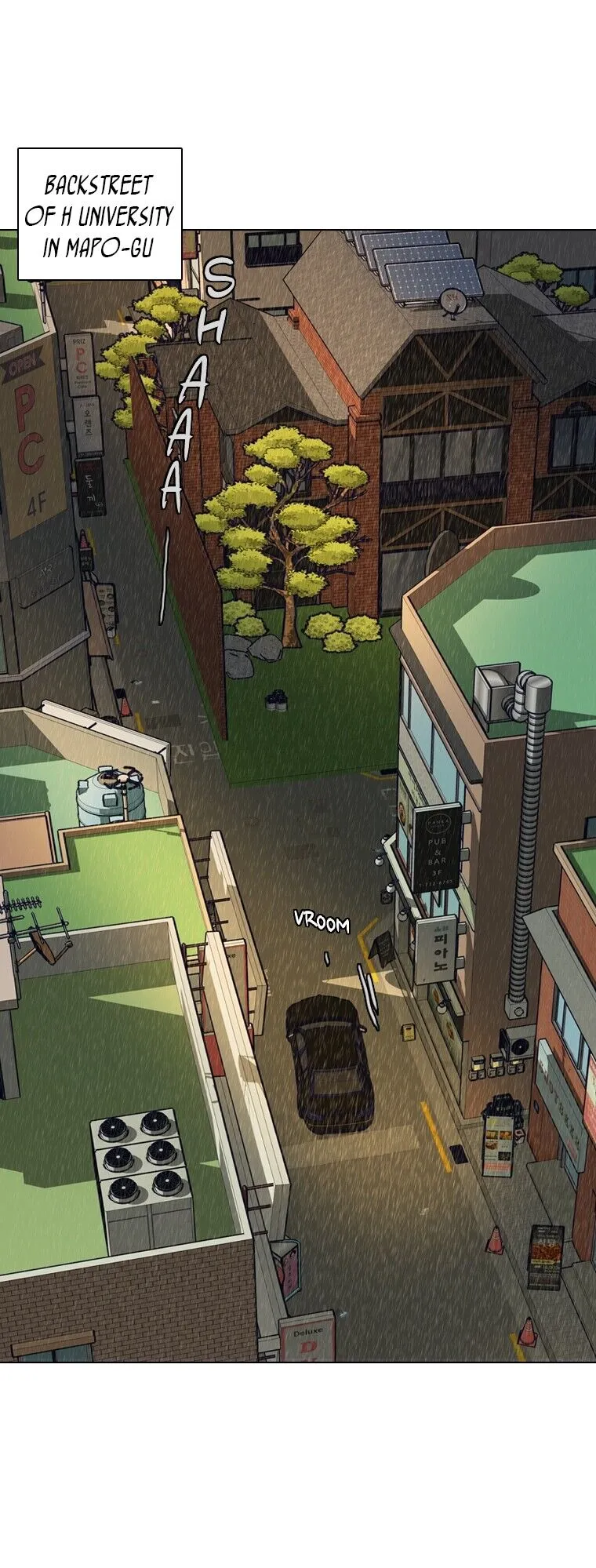 Dreamcide Chapter 191 - Page 48