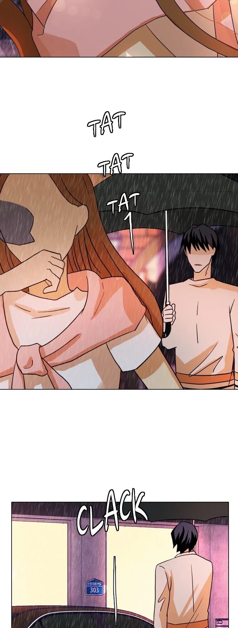 Dreamcide Chapter 193 - Page 27