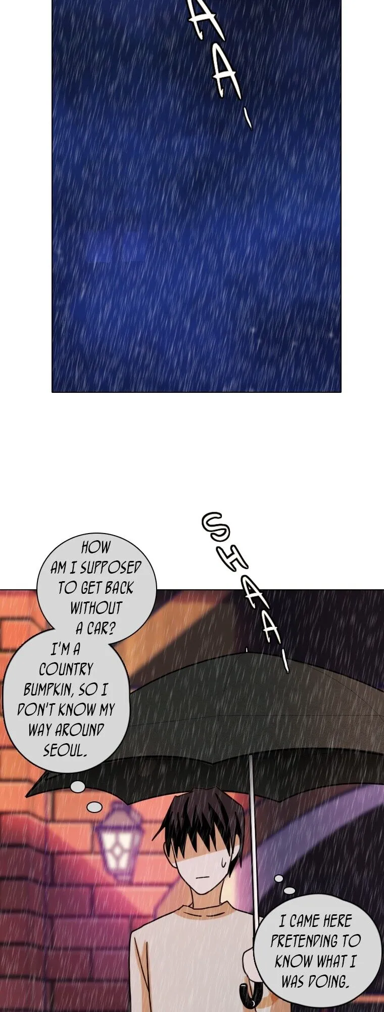 Dreamcide Chapter 193 - Page 32