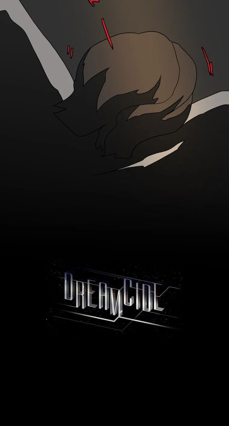 Dreamcide Chapter 193 - Page 55