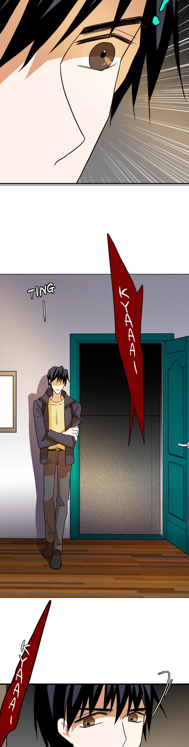 Dreamcide Chapter 194 - Page 18