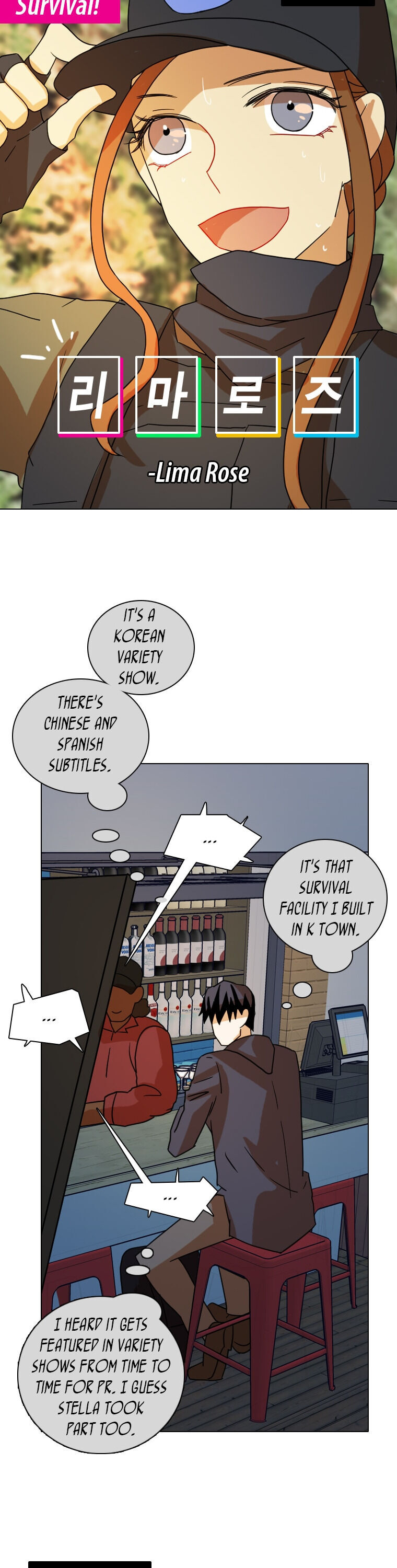 Dreamcide Chapter 194 - Page 27