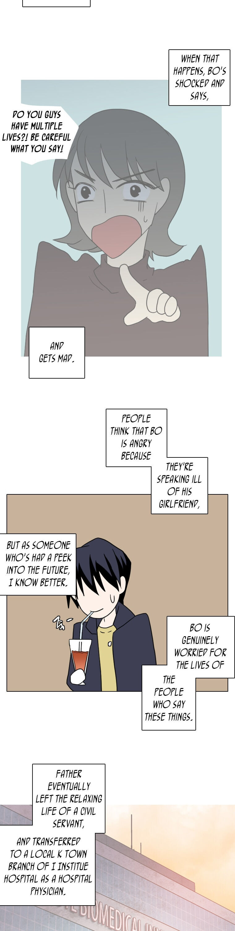 Dreamcide Chapter 194 - Page 32