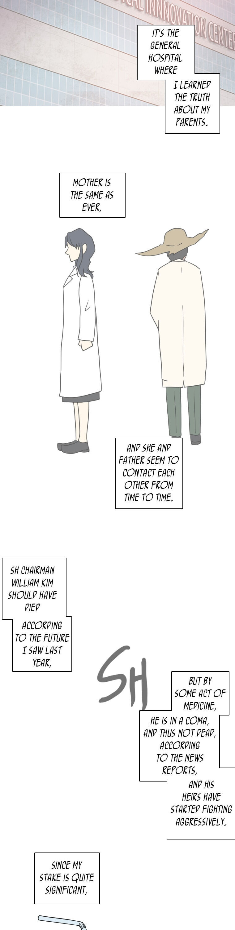 Dreamcide Chapter 194 - Page 33