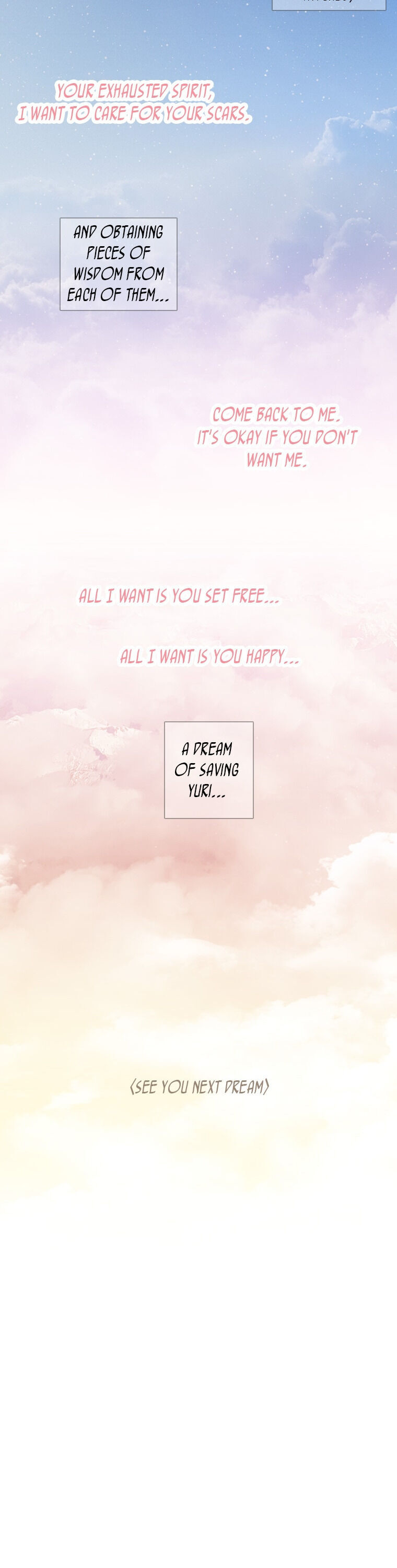 Dreamcide Chapter 194 - Page 52