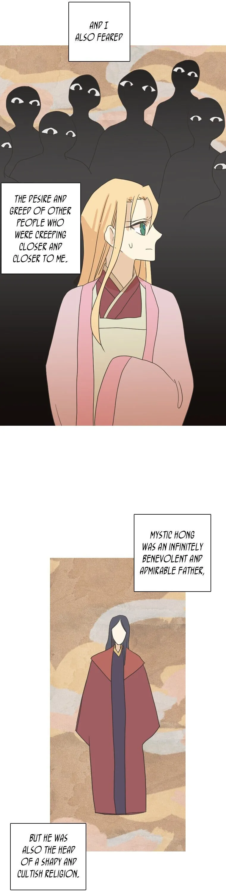 Dreamcide Chapter 196 - Page 8