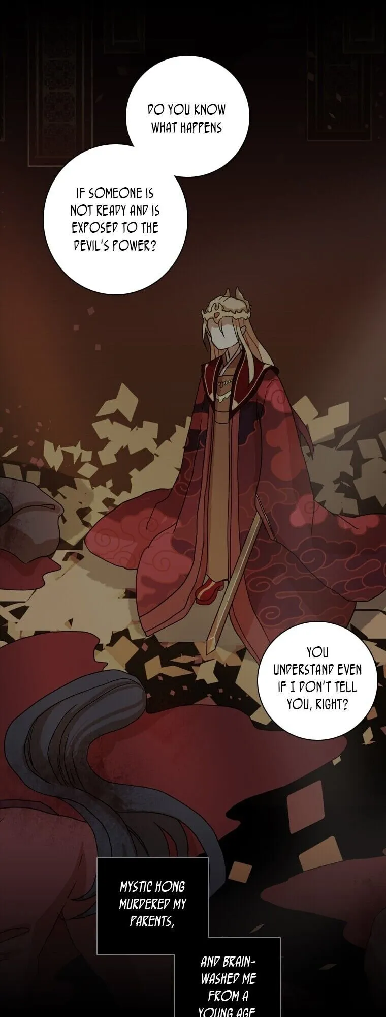 Dreamcide Chapter 198 - Page 17