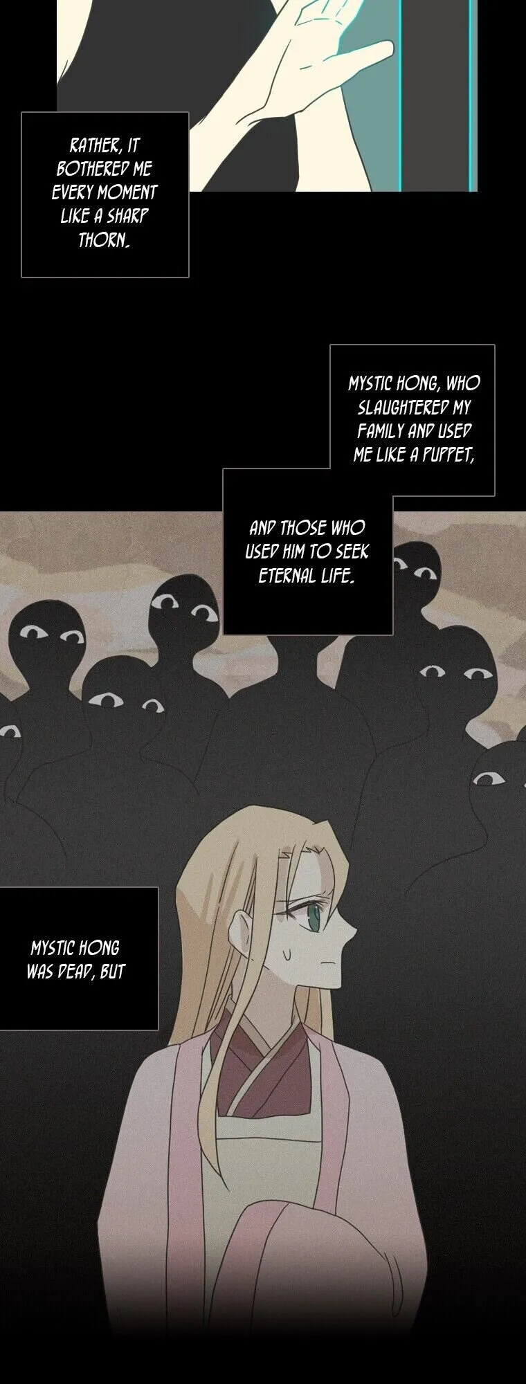 Dreamcide Chapter 198 - Page 27