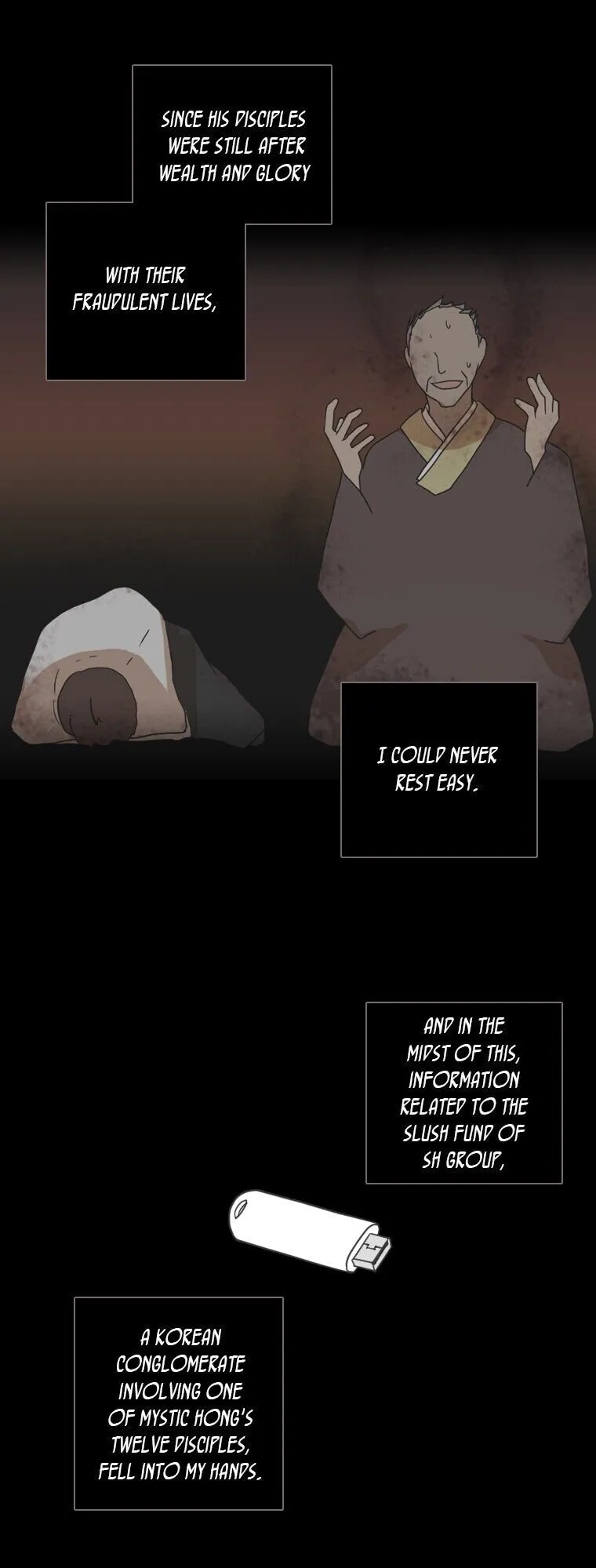 Dreamcide Chapter 198 - Page 28