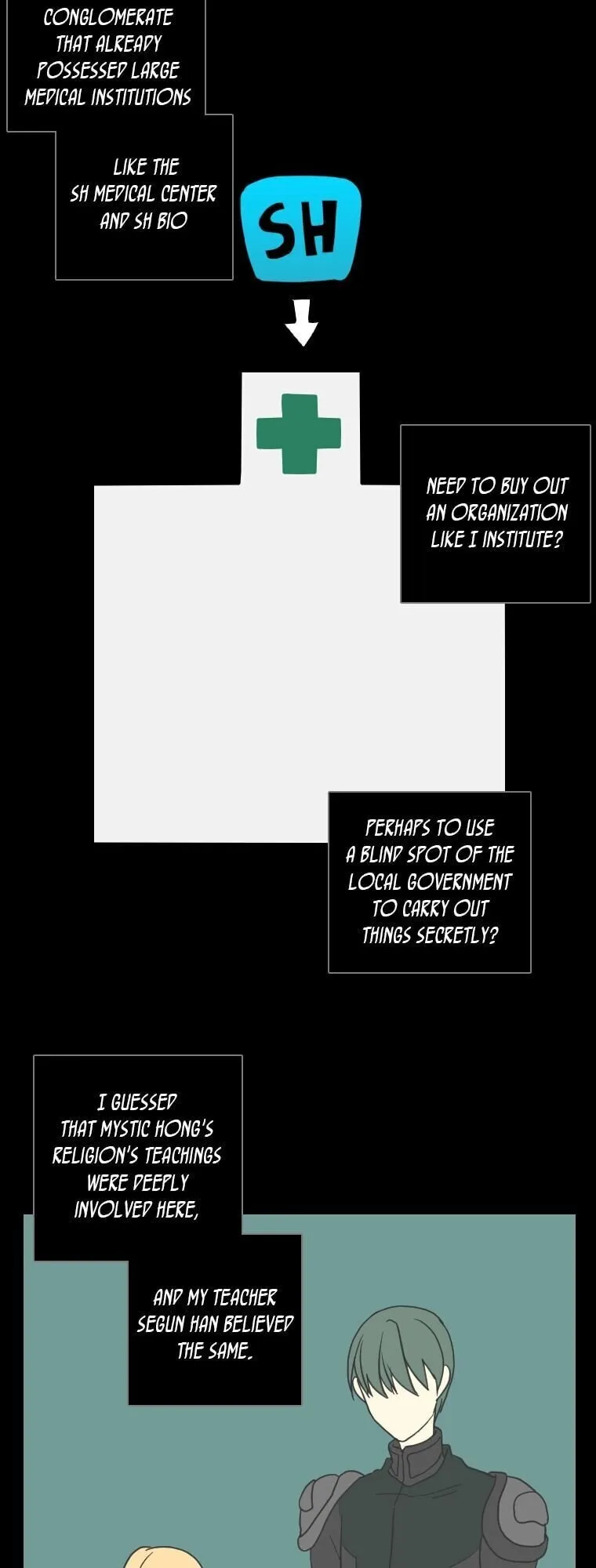 Dreamcide Chapter 198 - Page 30