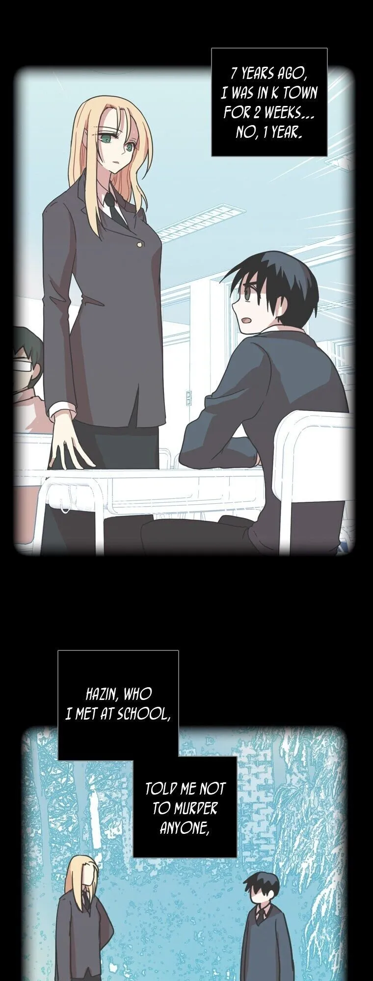 Dreamcide Chapter 199 - Page 31