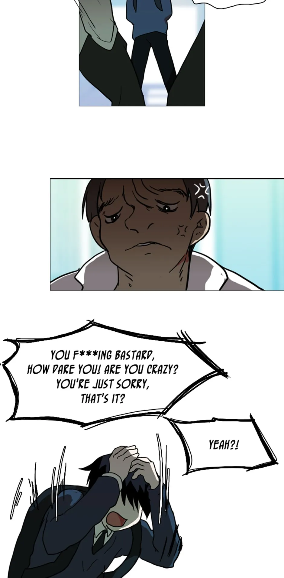 Dreamcide Chapter 2 - Page 14