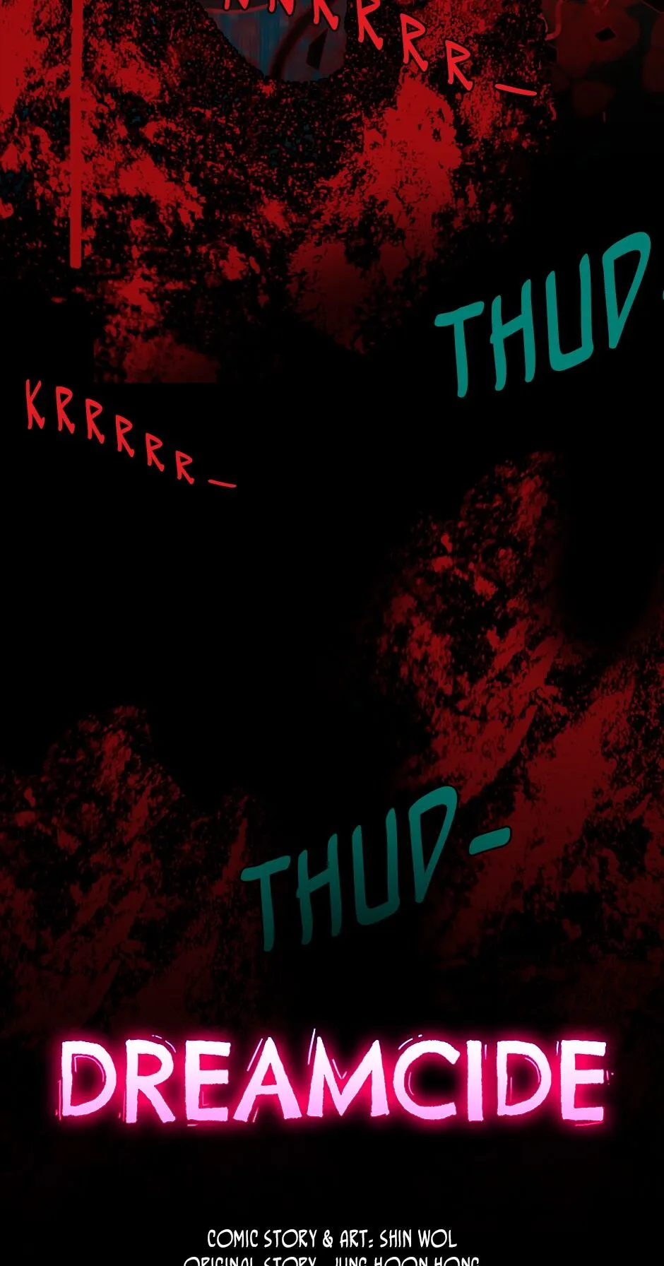 Dreamcide Chapter 20 - Page 12