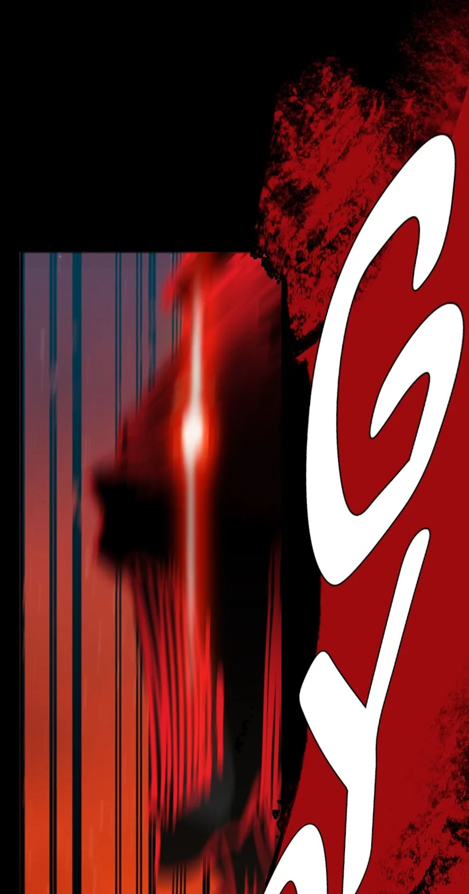 Dreamcide Chapter 20 - Page 9