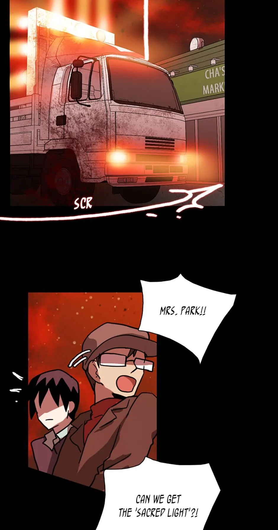 Dreamcide Chapter 21 - Page 15