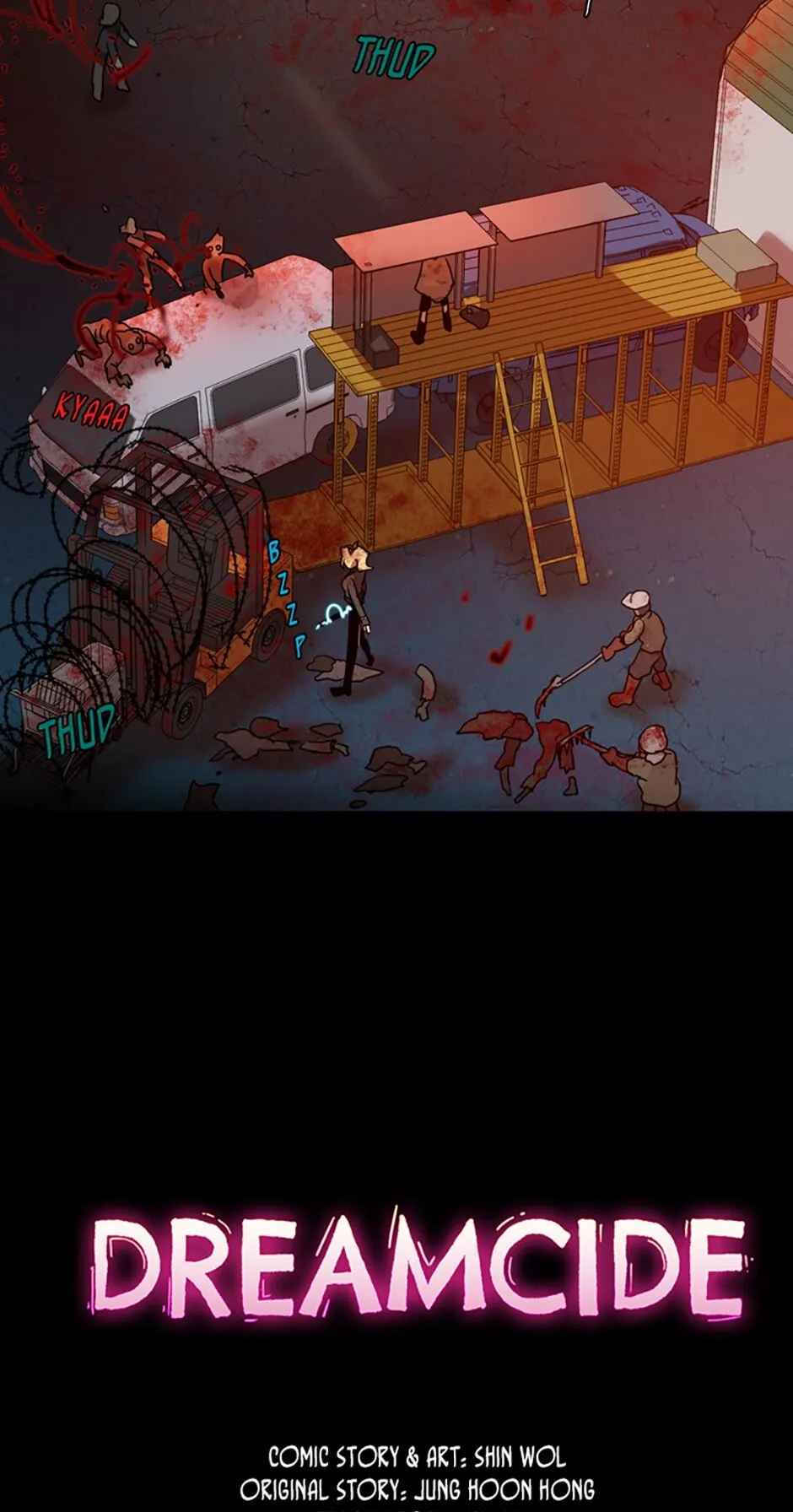 Dreamcide Chapter 22 - Page 7