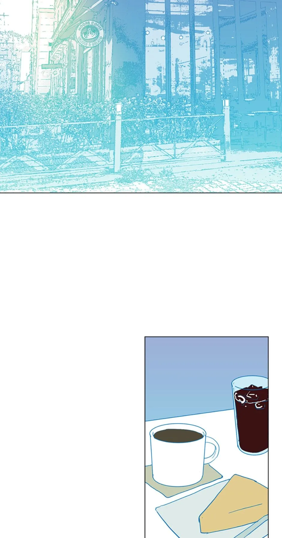 Dreamcide Chapter 23 - Page 20