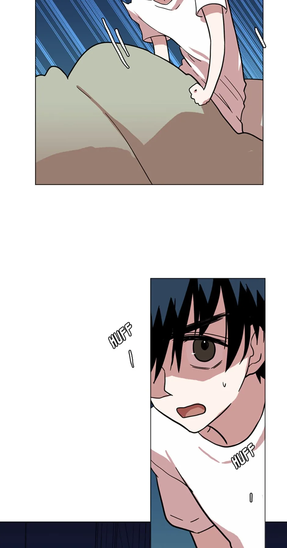 Dreamcide Chapter 25 - Page 18