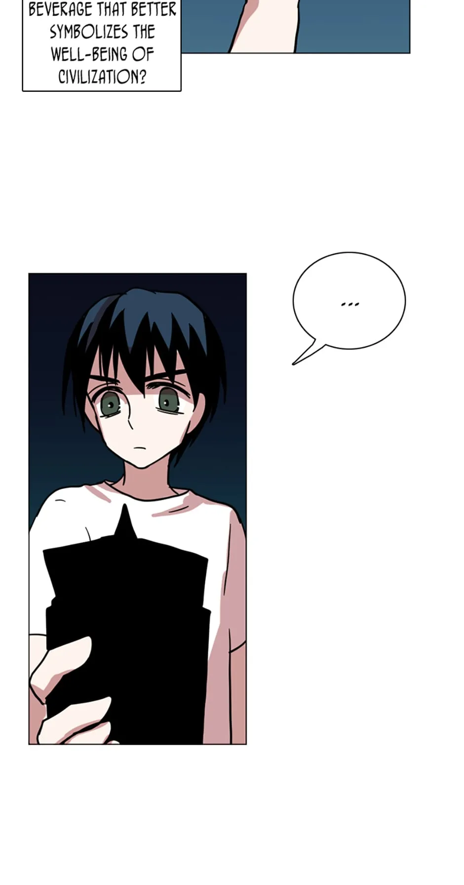 Dreamcide Chapter 25 - Page 23