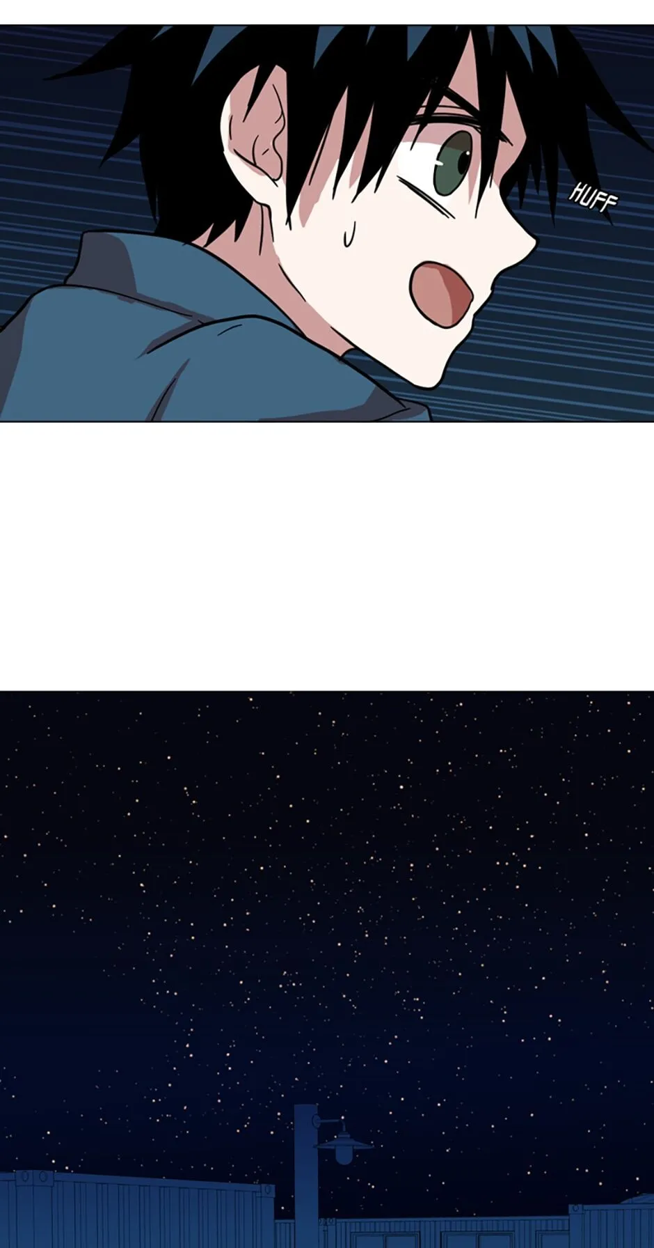 Dreamcide Chapter 25 - Page 43