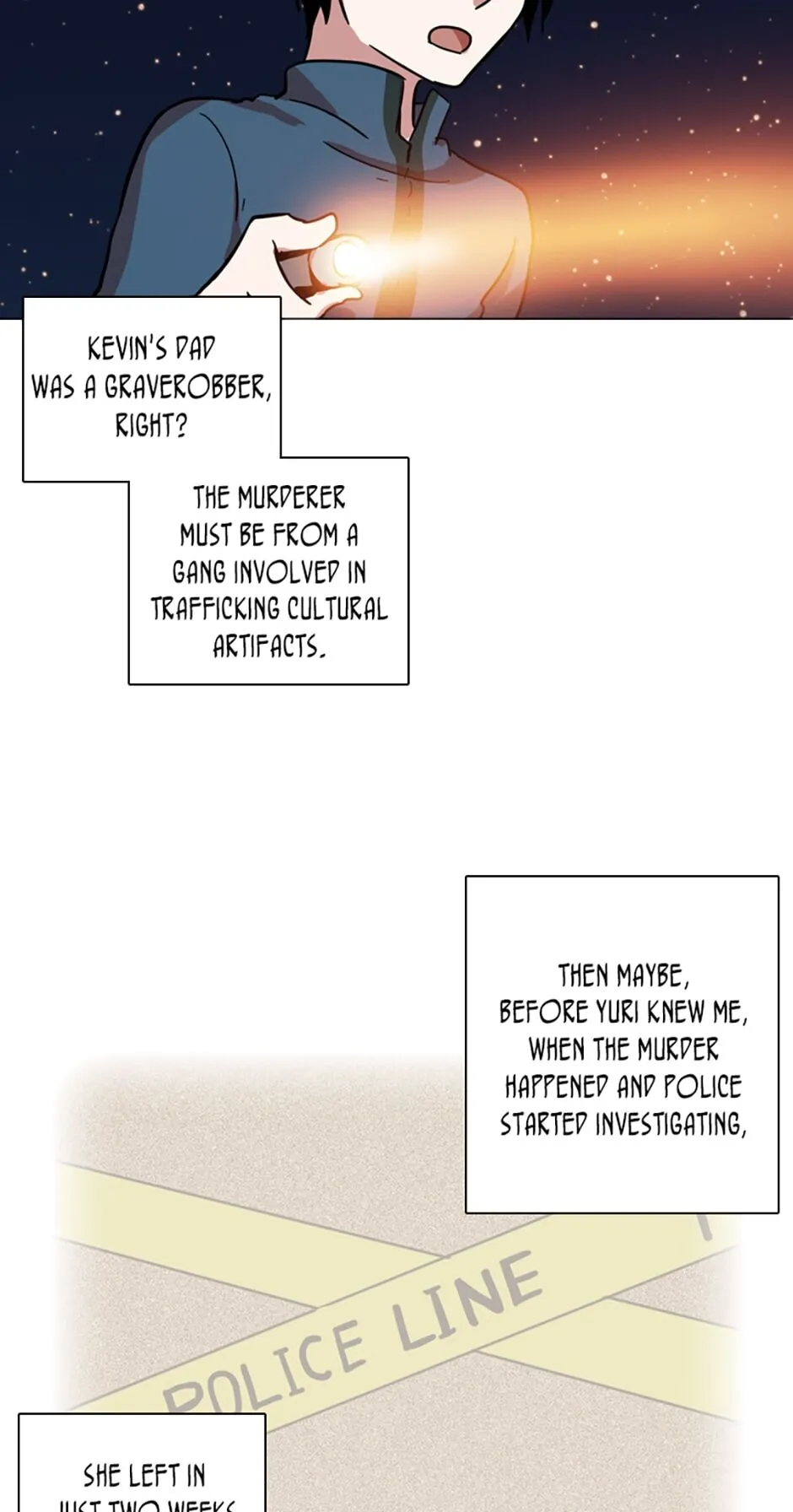 Dreamcide Chapter 25 - Page 47