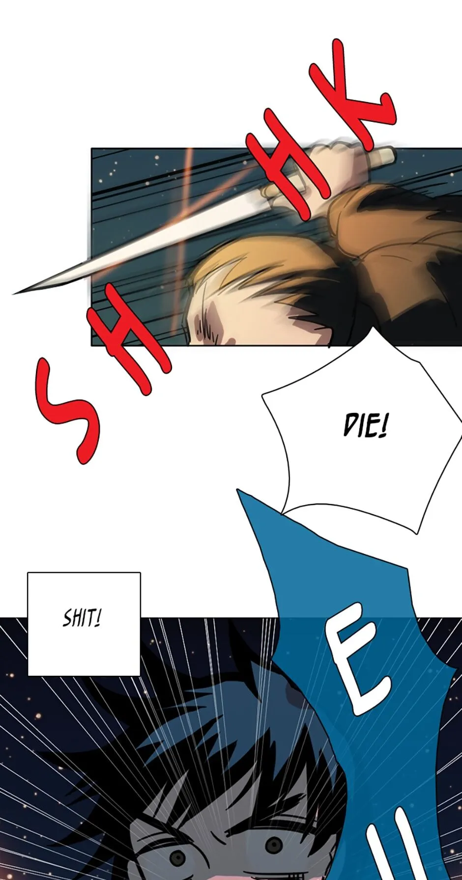 Dreamcide Chapter 26 - Page 1