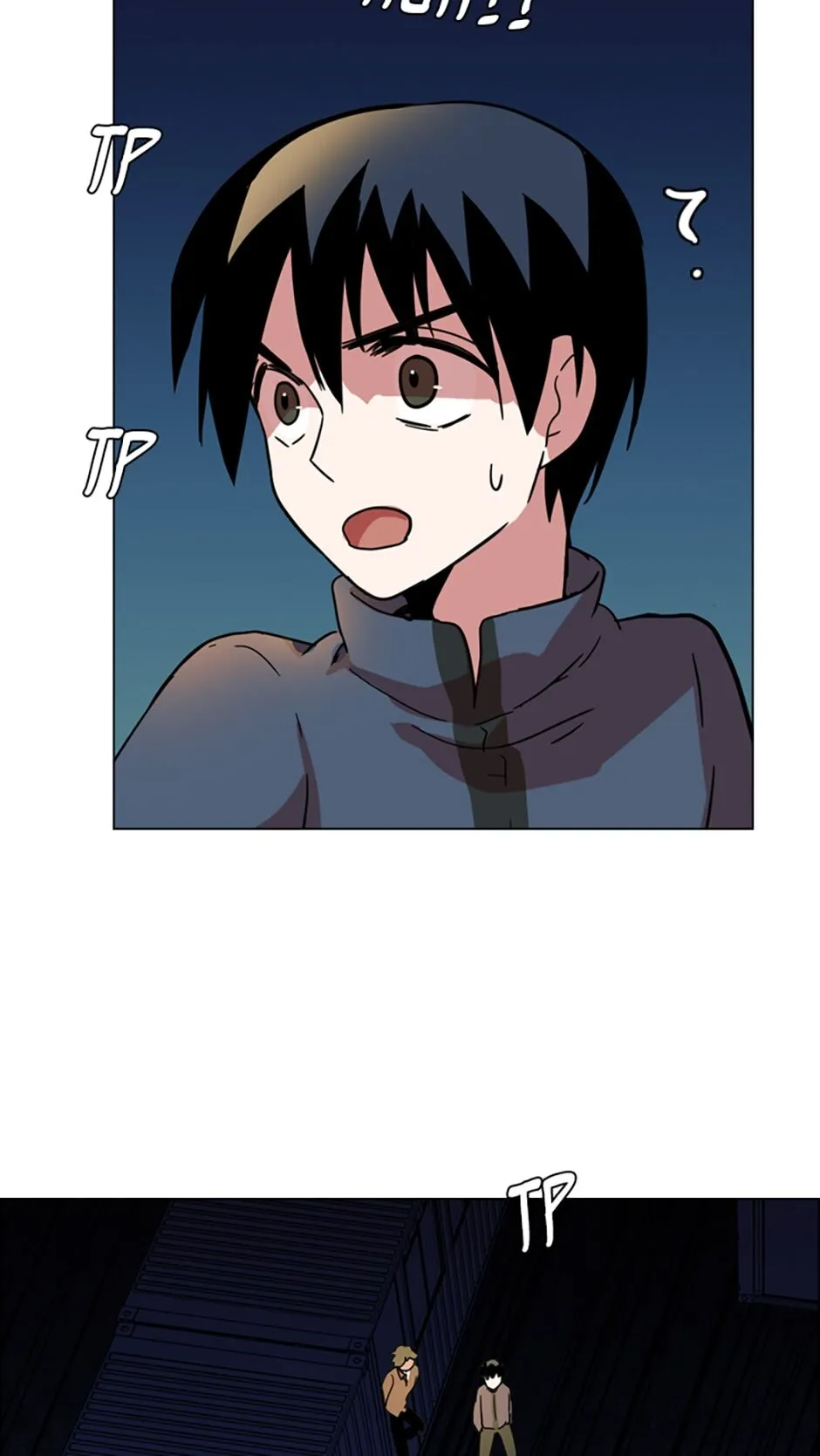 Dreamcide Chapter 26 - Page 50