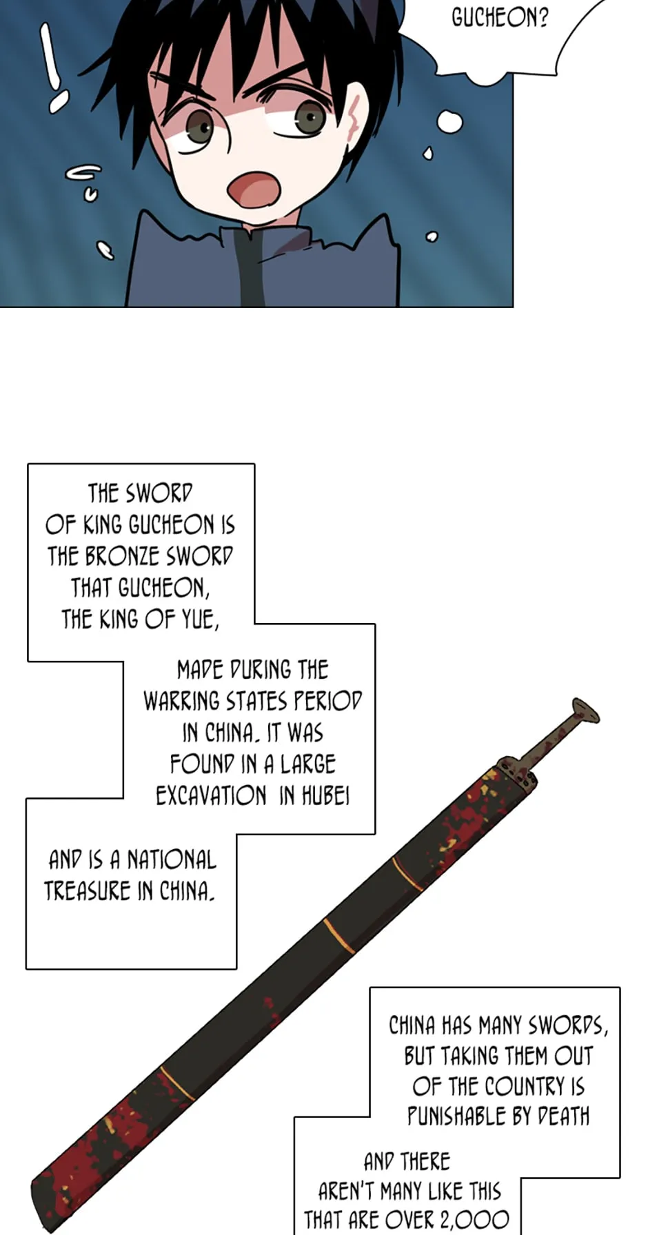 Dreamcide Chapter 27 - Page 15