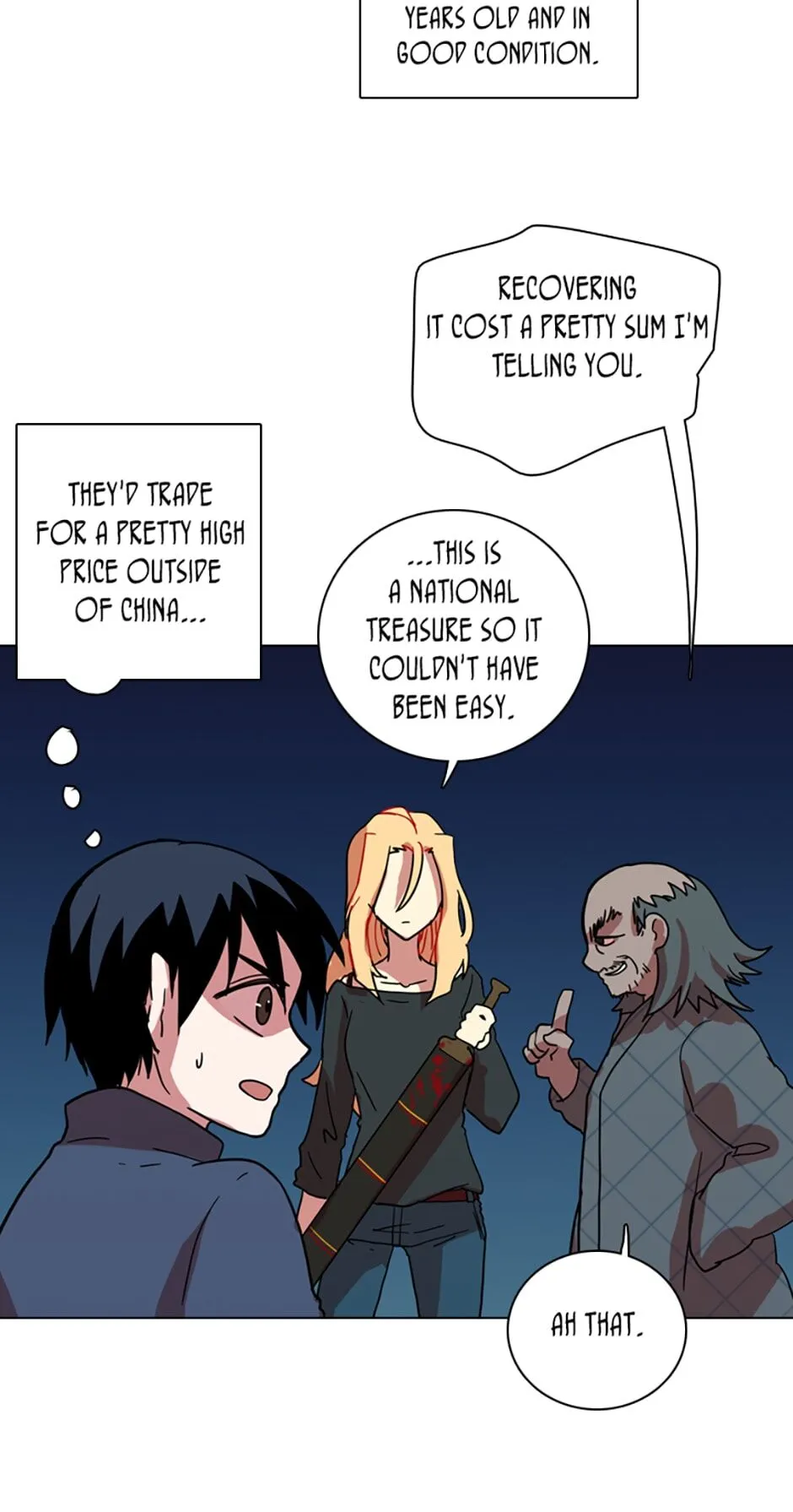 Dreamcide Chapter 27 - Page 16