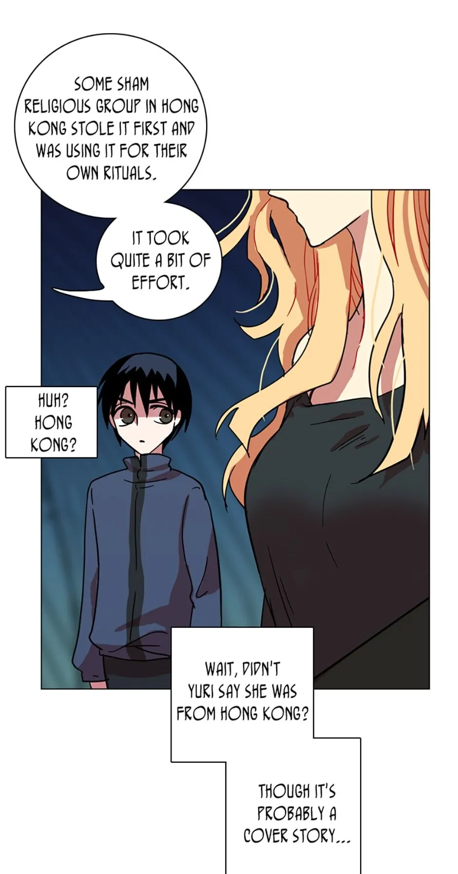 Dreamcide Chapter 27 - Page 17