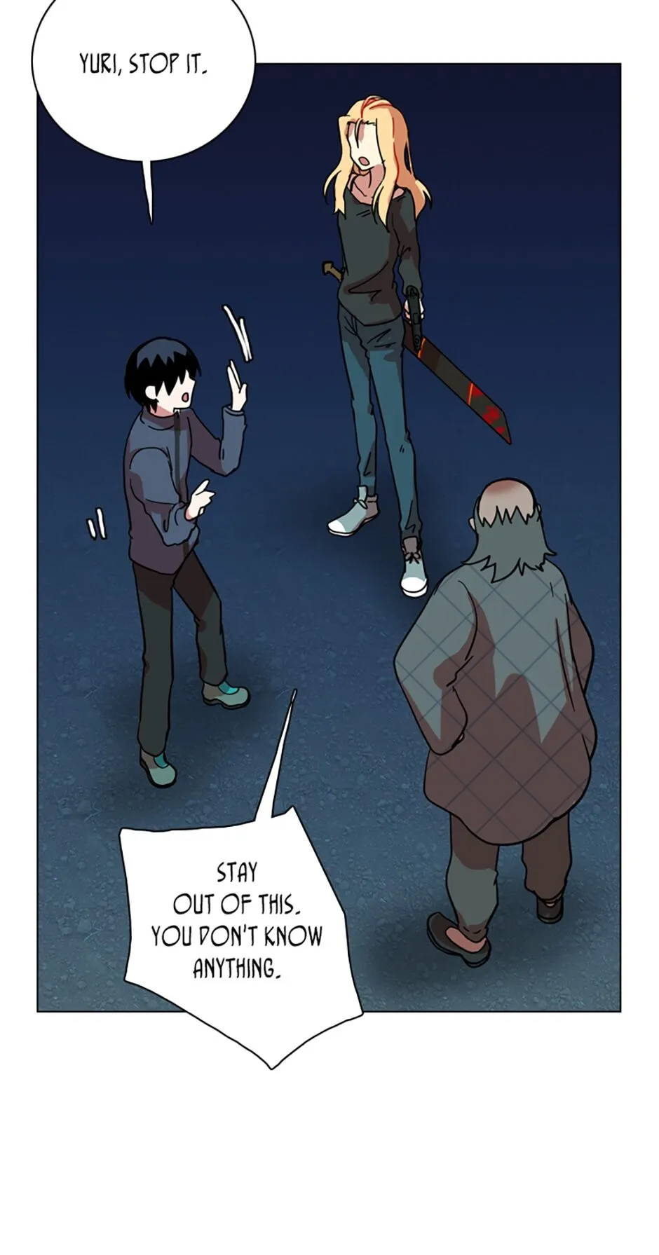 Dreamcide Chapter 27 - Page 24