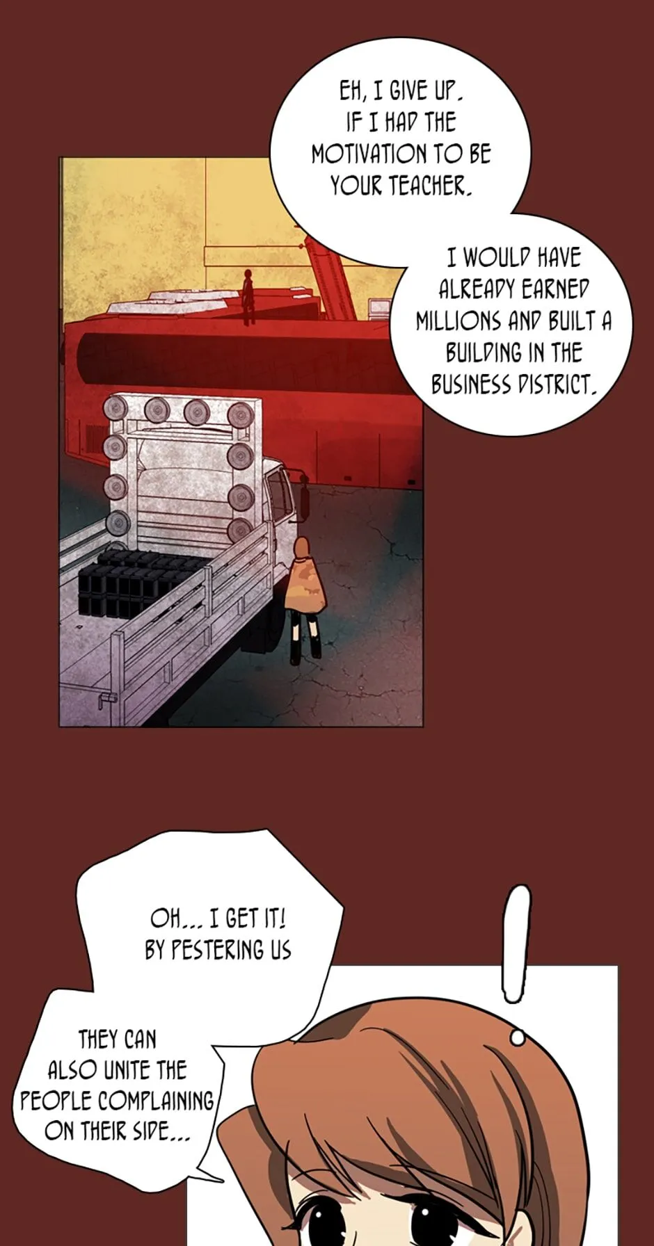 Dreamcide Chapter 30 - Page 17