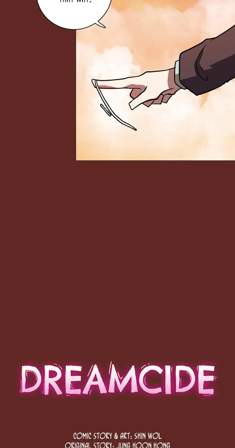 Dreamcide Chapter 33 - Page 2