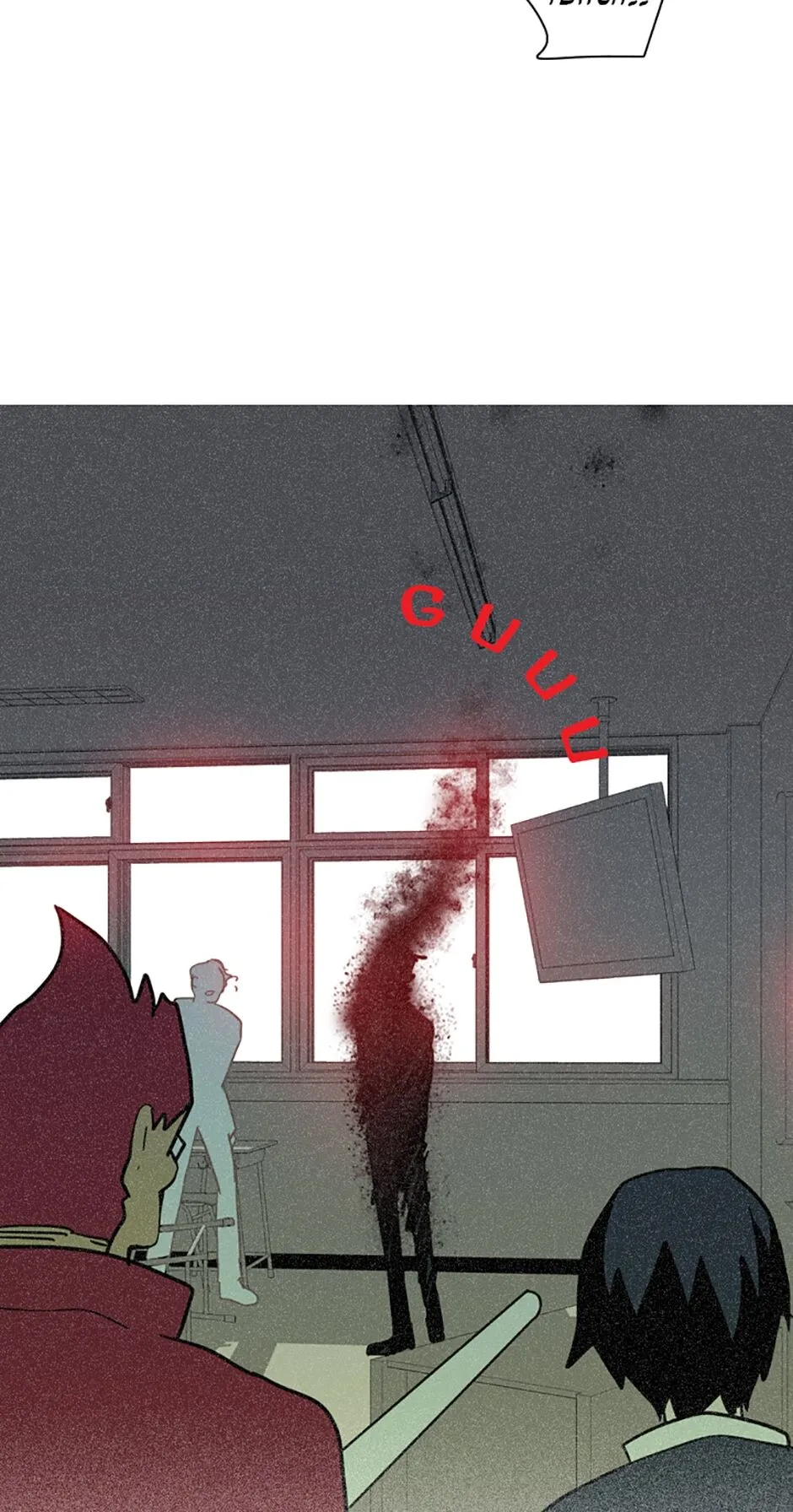 Dreamcide Chapter 34 - Page 15