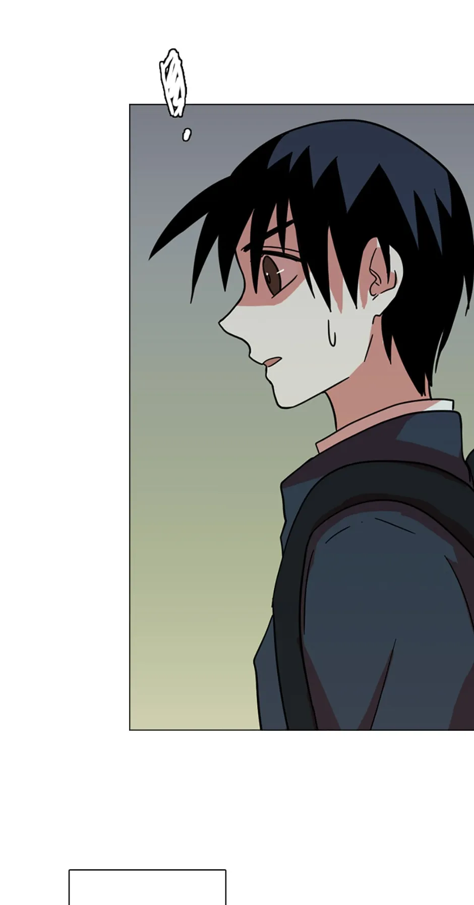 Dreamcide Chapter 35 - Page 31