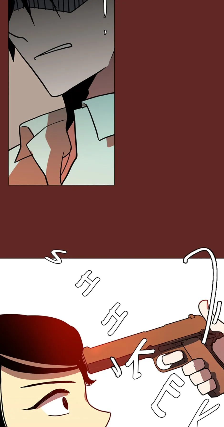 Dreamcide Chapter 38 - Page 44