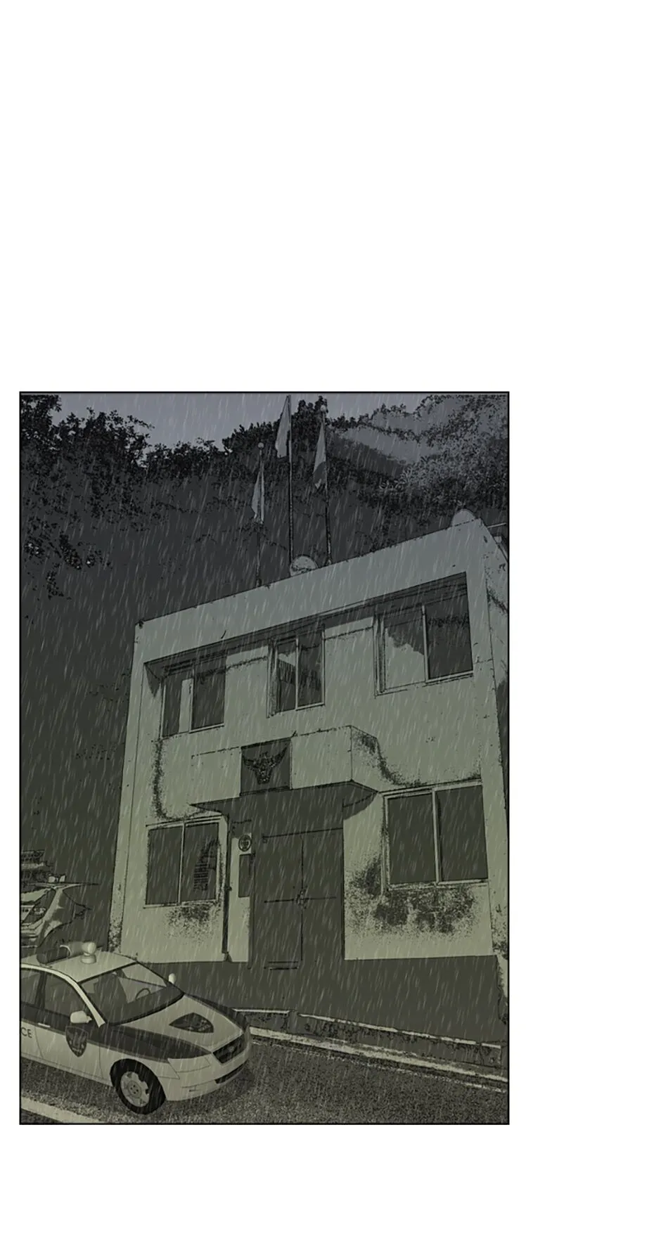 Dreamcide Chapter 41 - Page 2